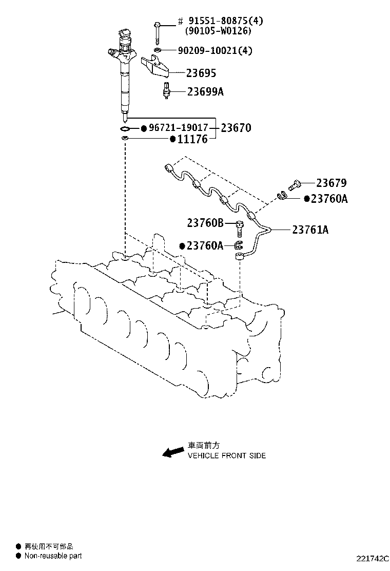Figure 221742C