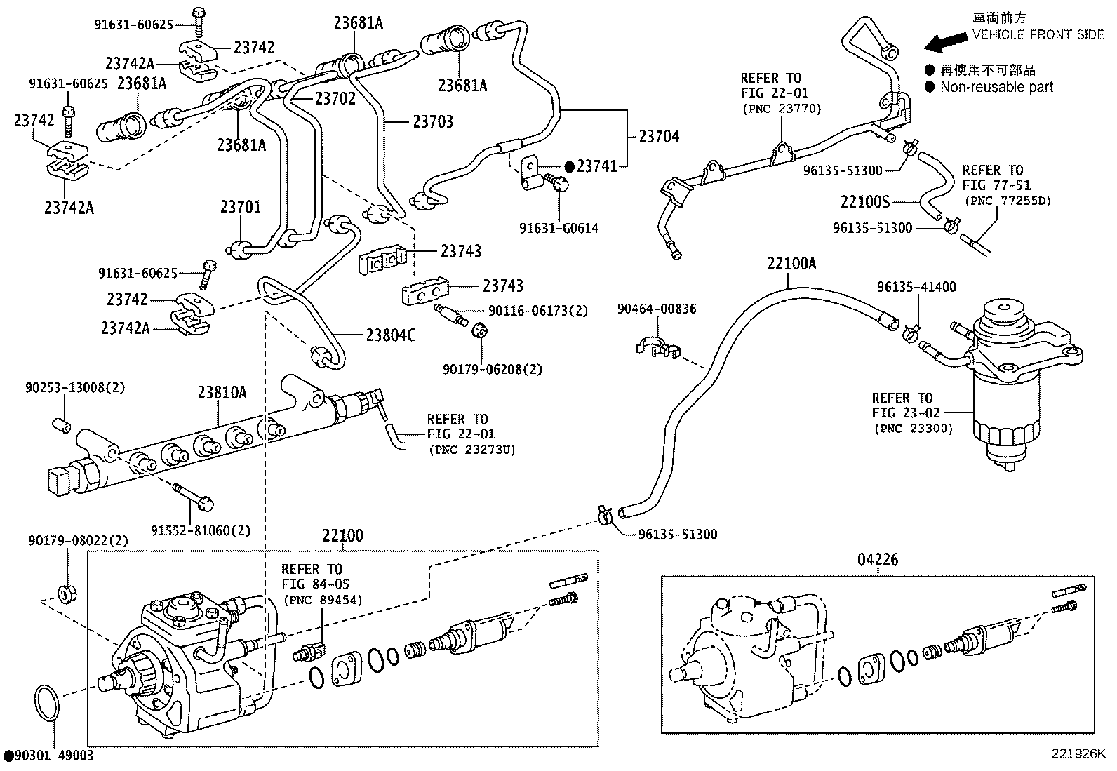 Figure 221926K