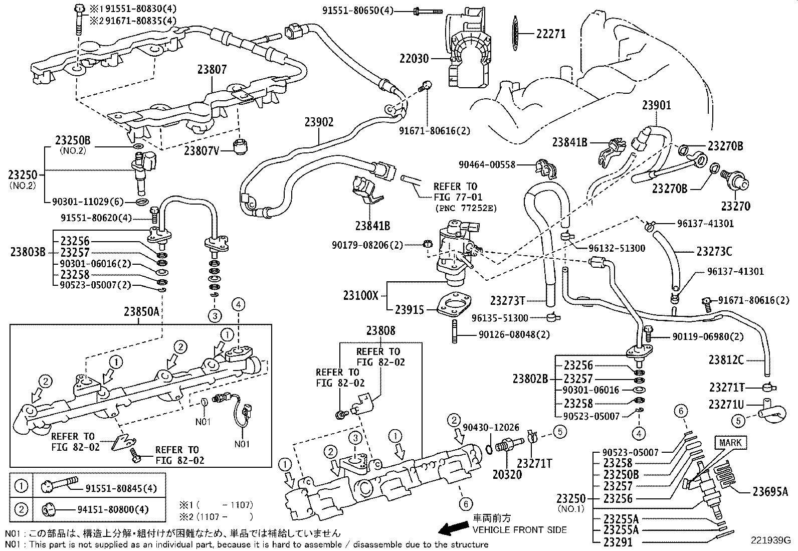 Figure 221939G