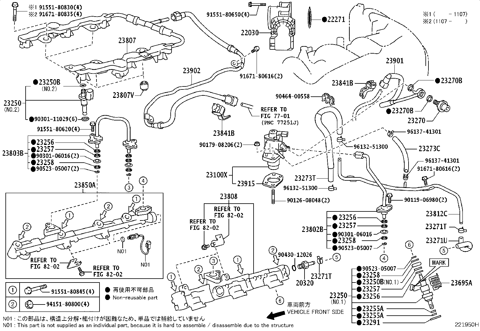 Figure 221950H