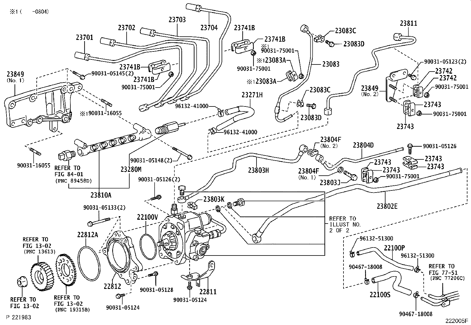 Exploded illustration 222005F