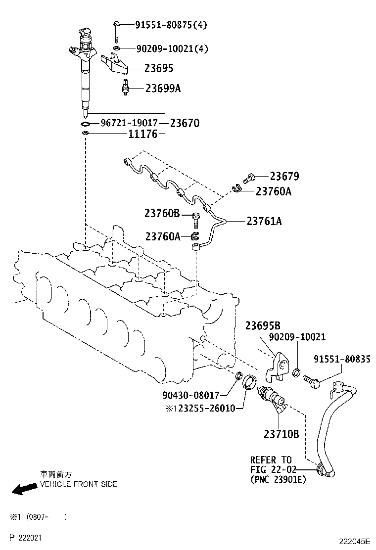 Exploded illustration 222045E
