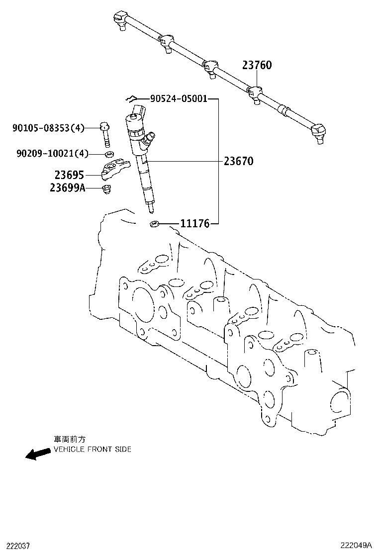Exploded illustration 222049A