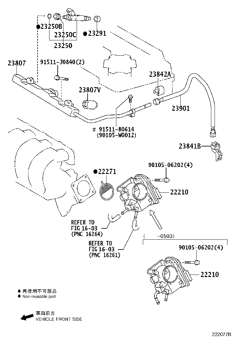 Figure 222077B