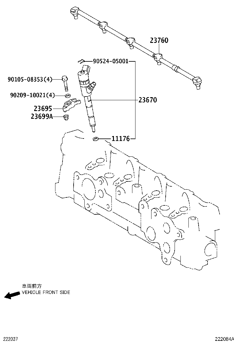 Exploded illustration 222084A