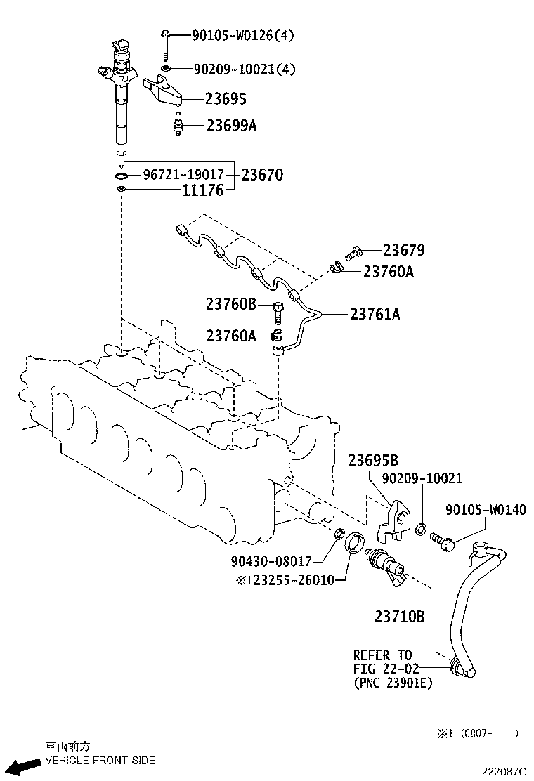 Exploded illustration 222087C