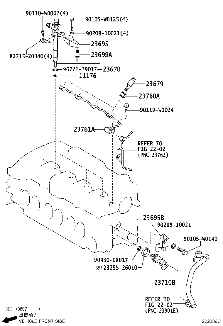 Exploded illustration 222088C