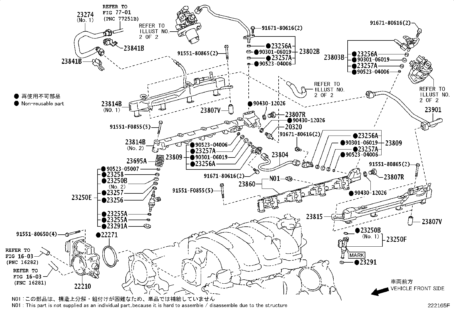 Figure 222165F