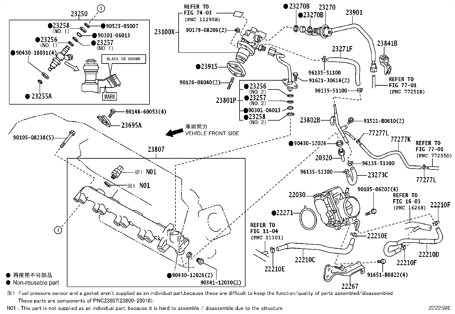 Figure 222259E