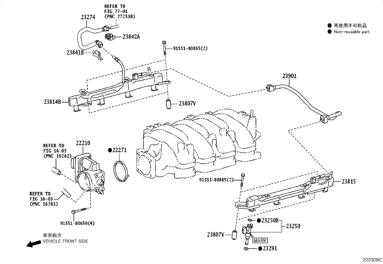 Figure 222309C