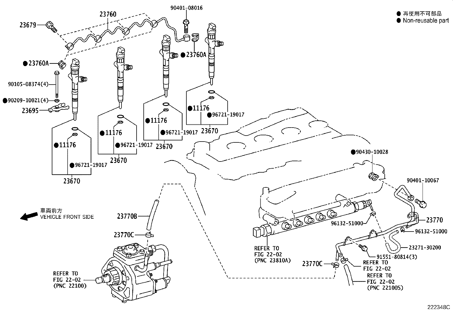Figure 222348C
