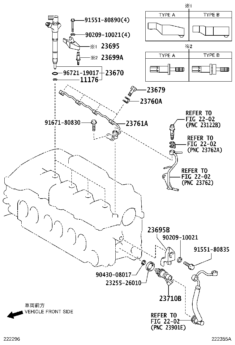 Exploded illustration 222355A