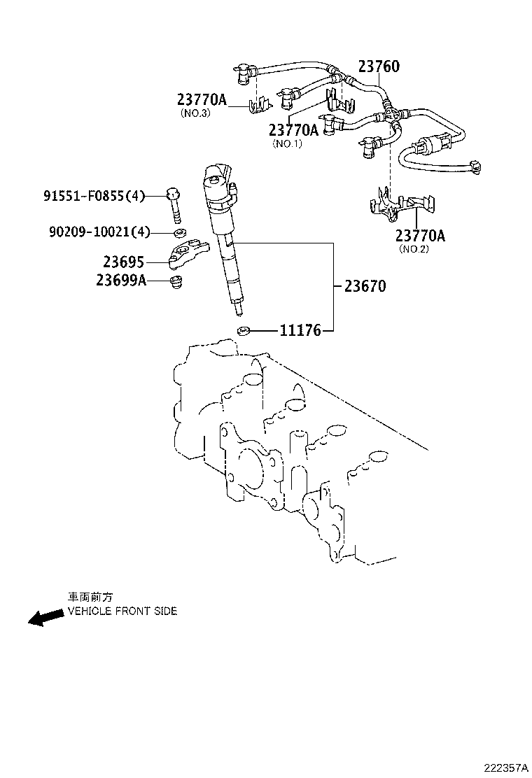 Exploded illustration 222357A