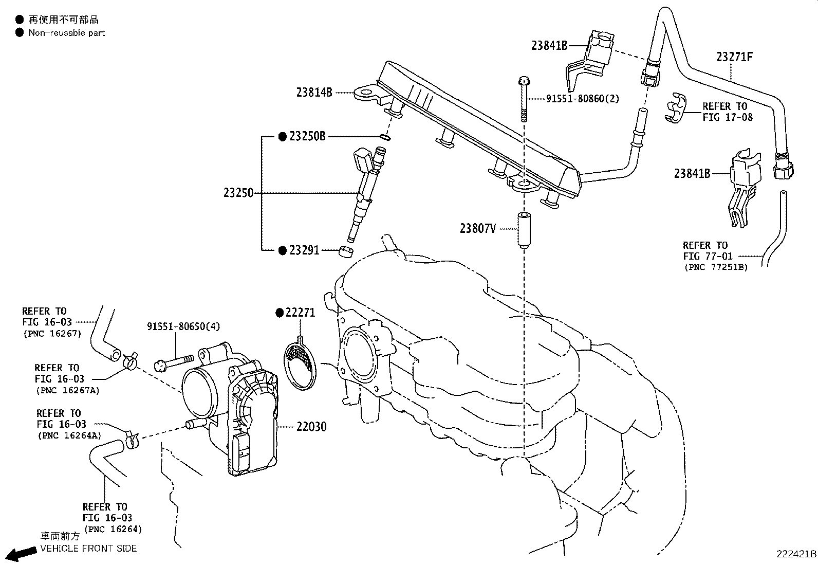 Figure 222421B