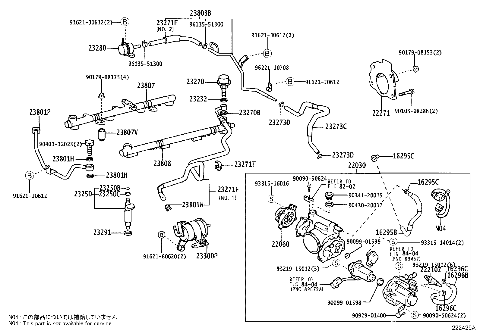 Figure 222429A