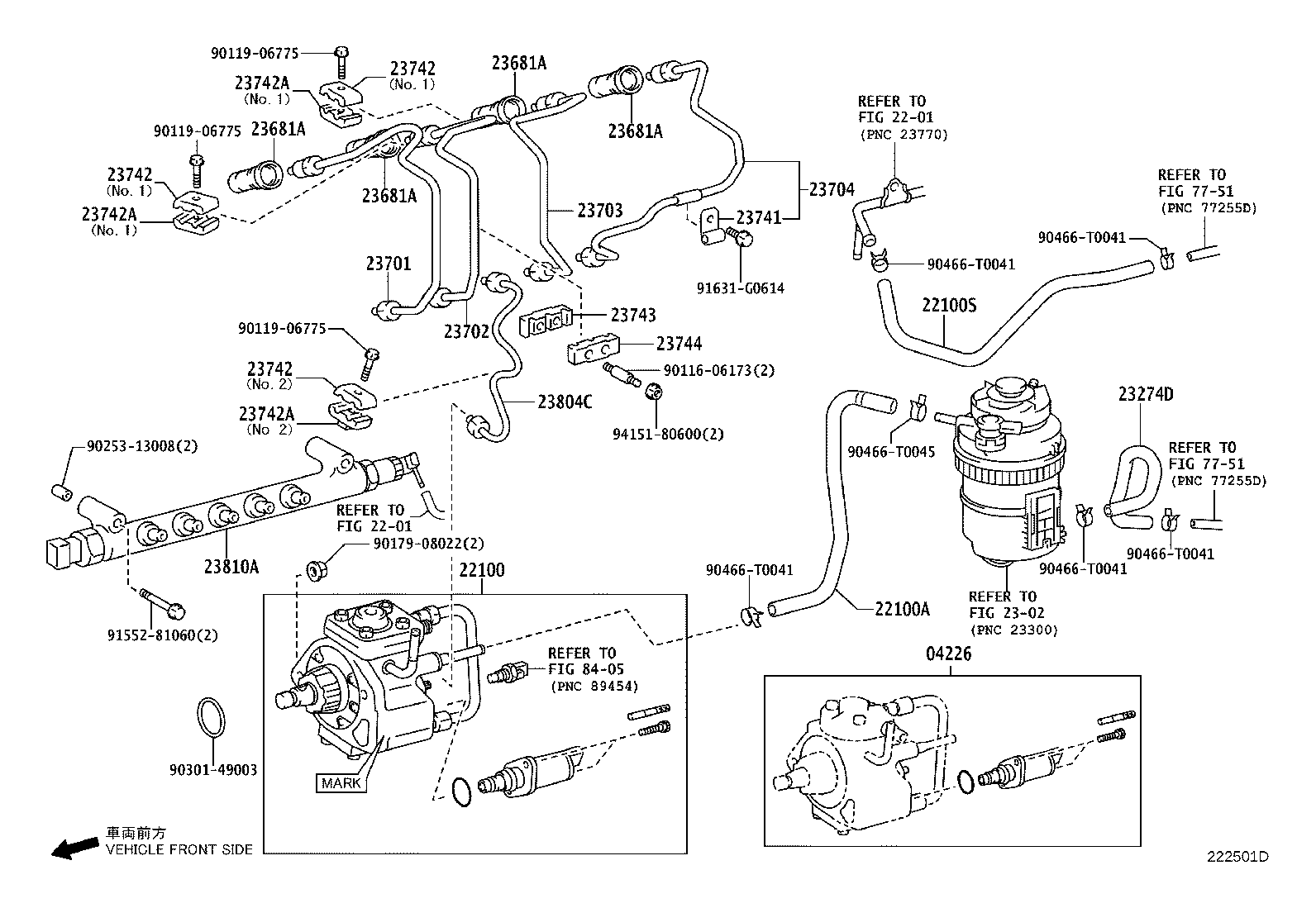 Exploded illustration 222501D