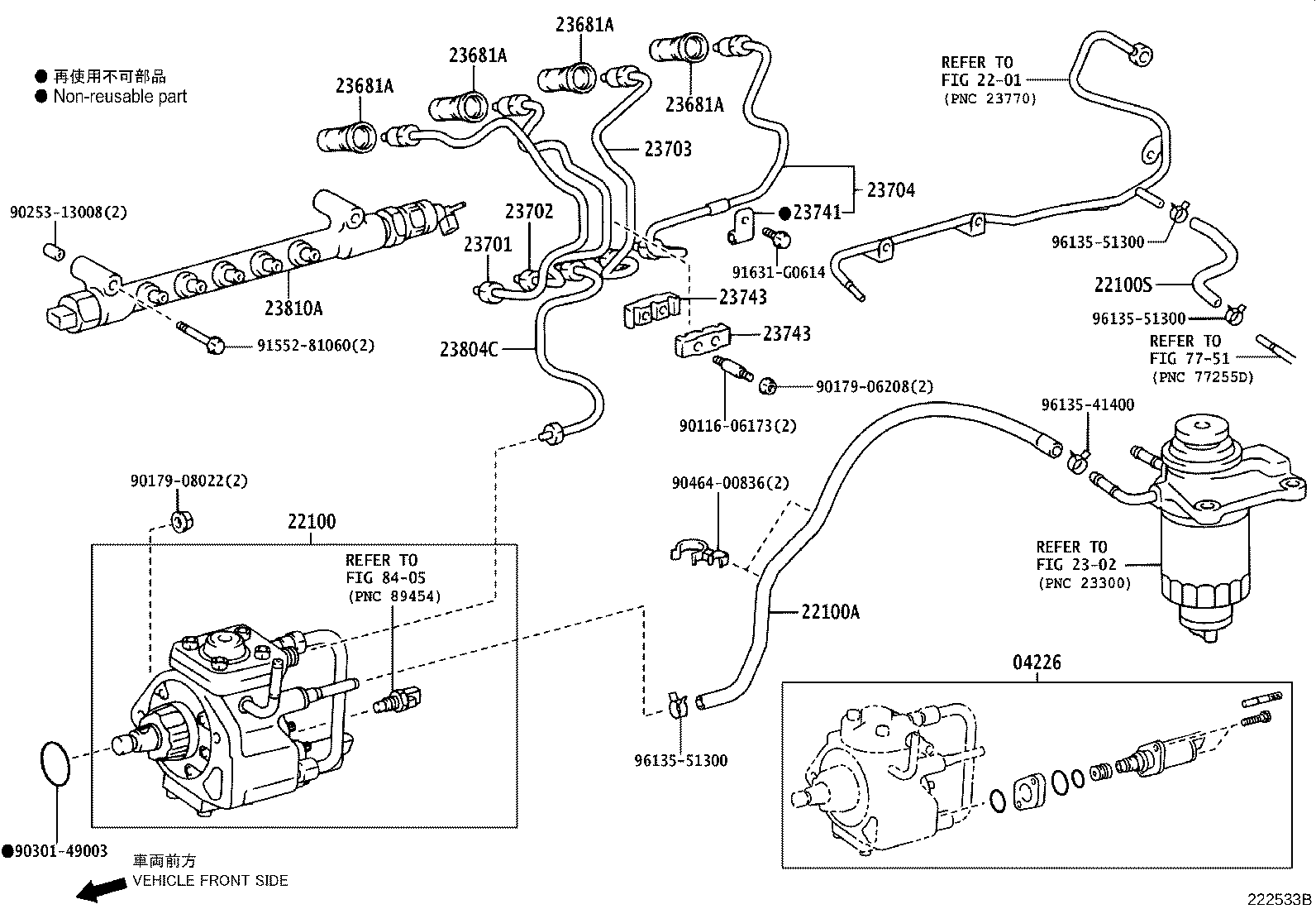 Figure 222533B