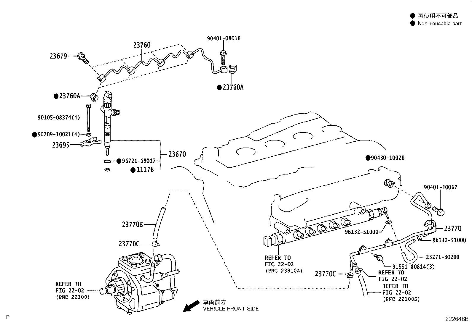 Exploded illustration 222648B
