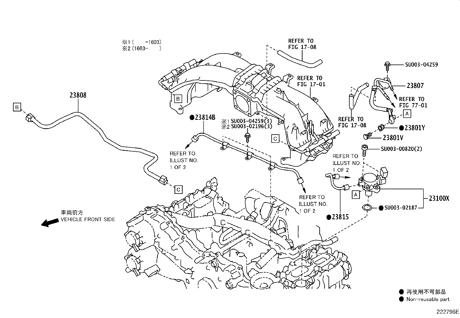 Figure 222796E