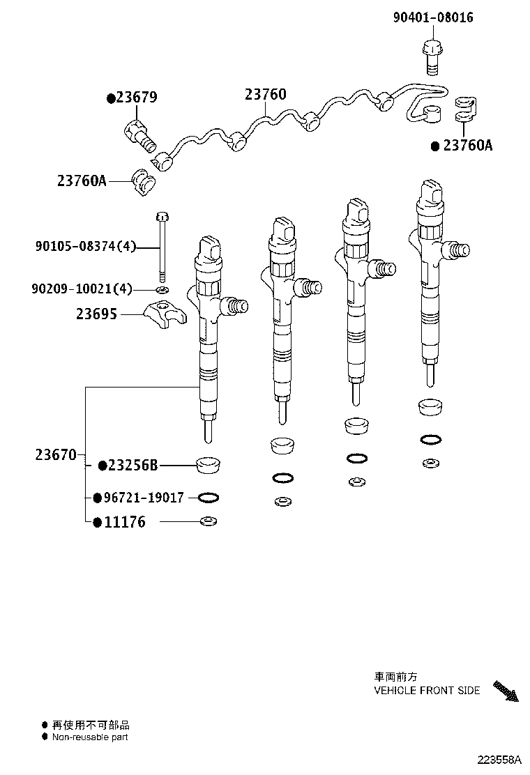 Figure 223558A
