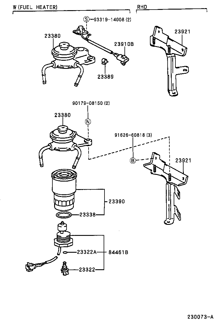 Figure 230073A