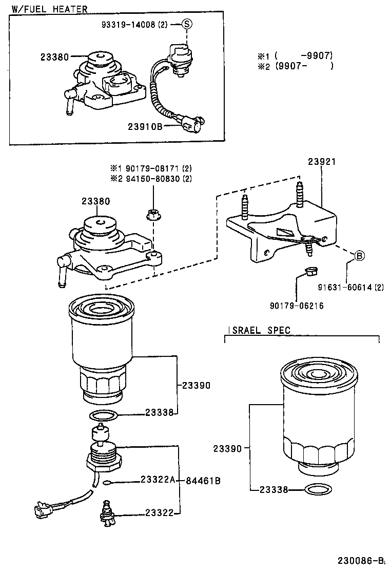 Figure 230086B