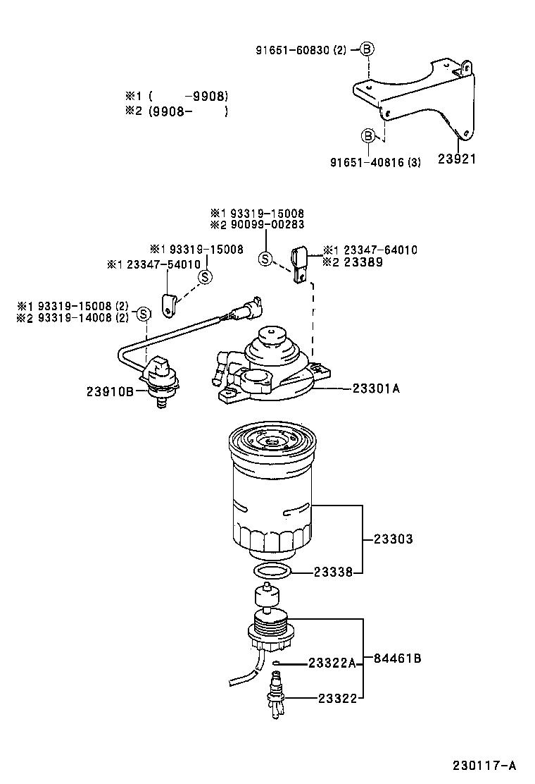 Figure 230117A