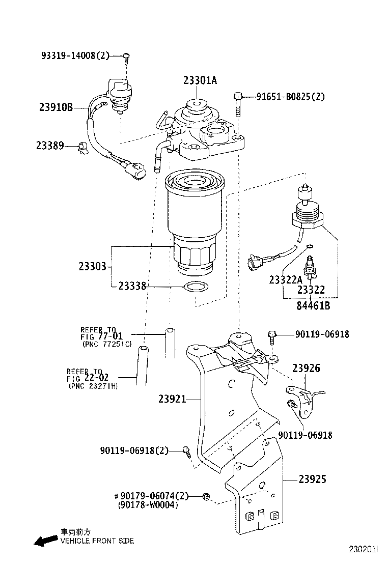 Exploded illustration 230201I