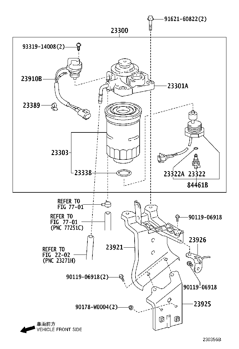 Exploded illustration 230356B