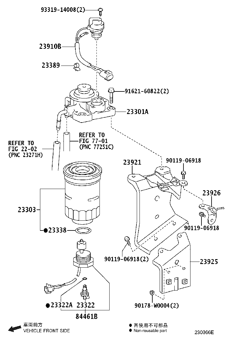 Figure 230366E