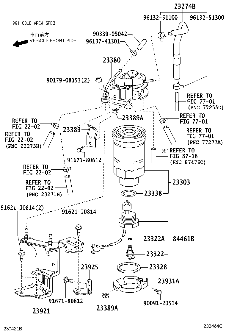 Figure 230464C