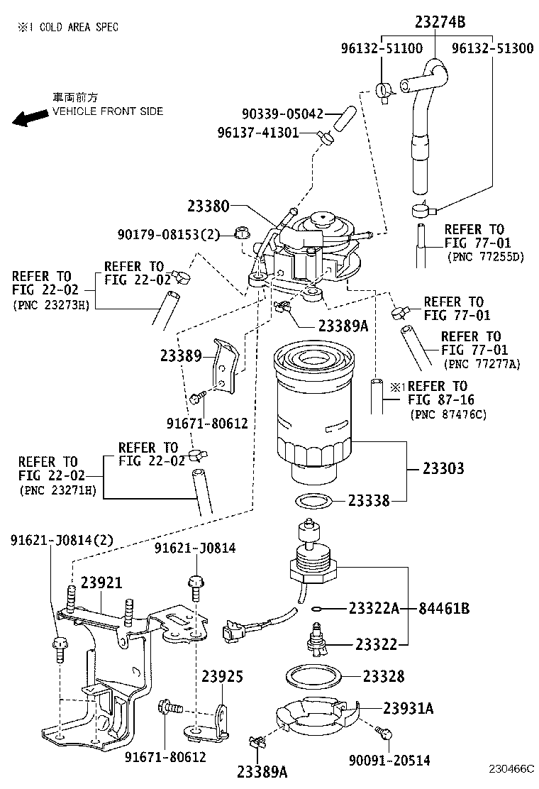 Figure 230466C