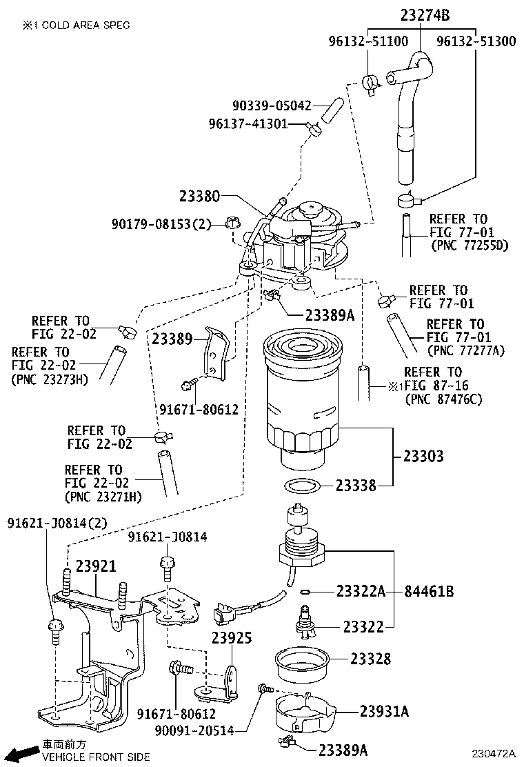 Figure 230472A