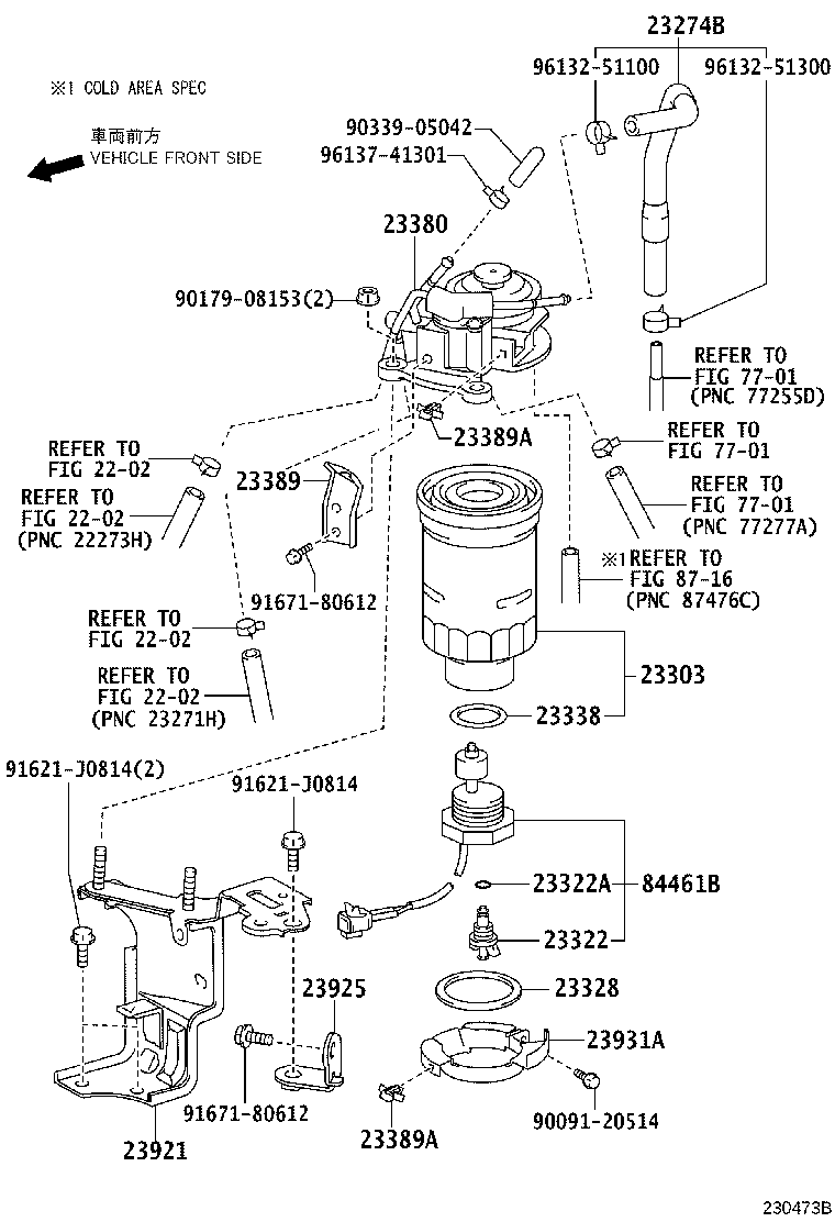 Figure 230473B