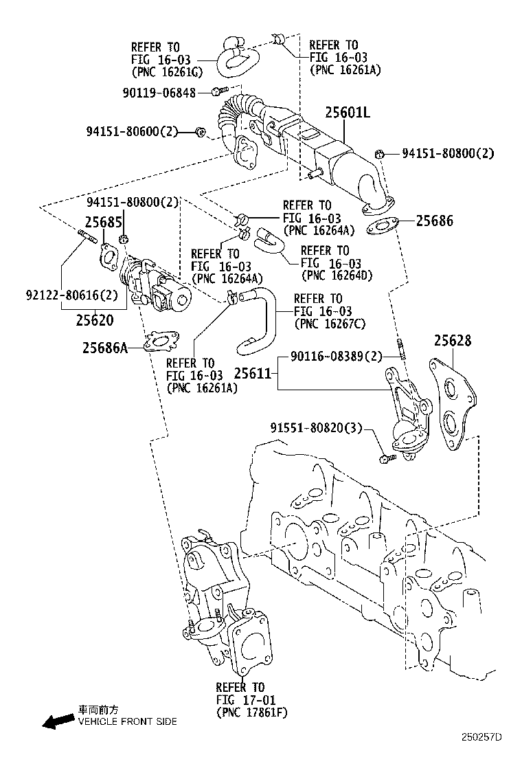 Figure 250257D