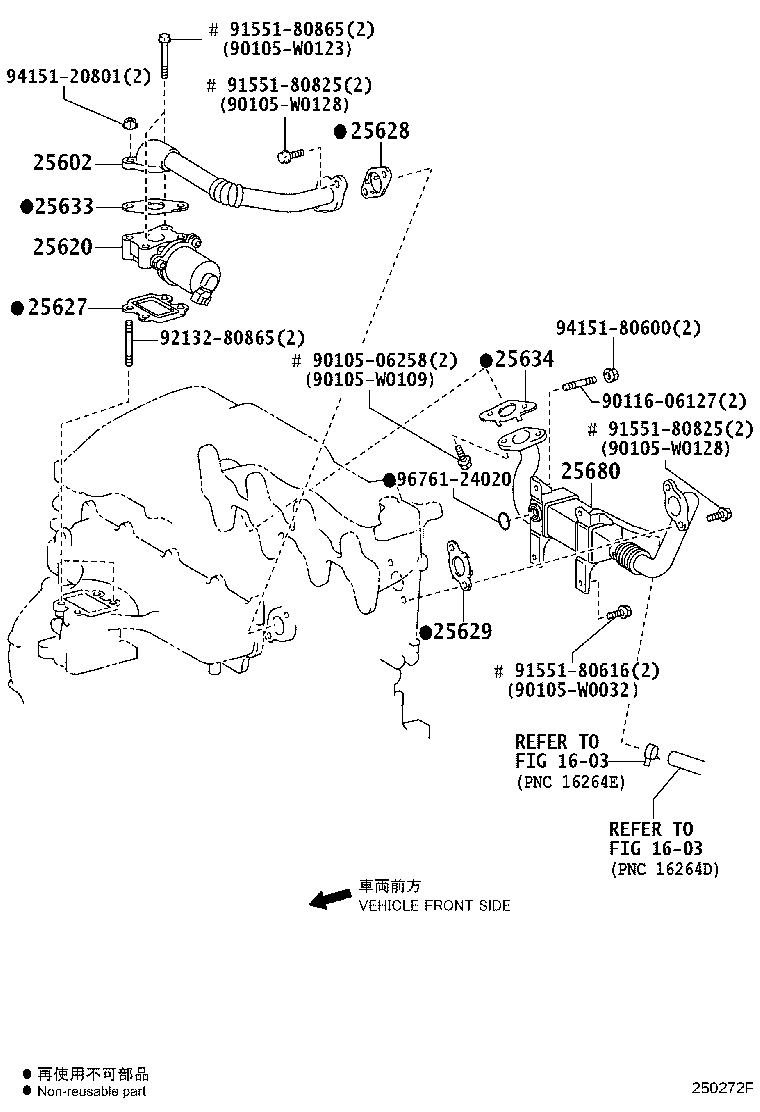 Figure 250272F