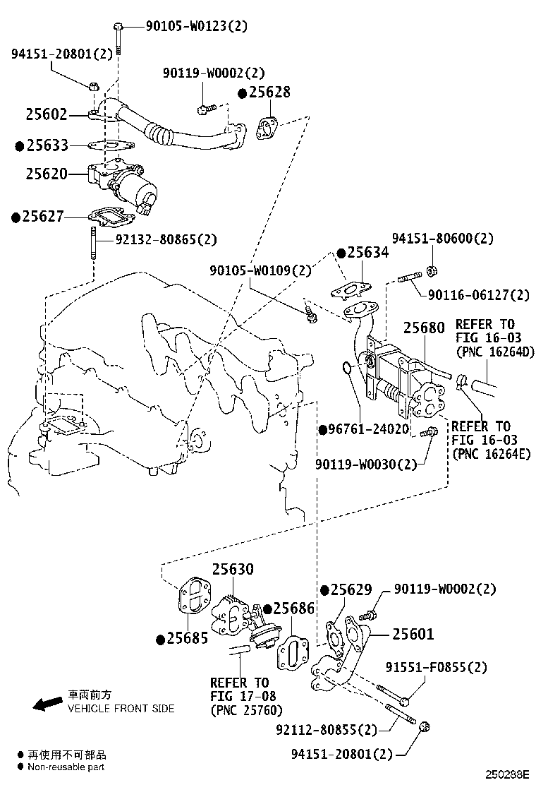 Figure 250288E