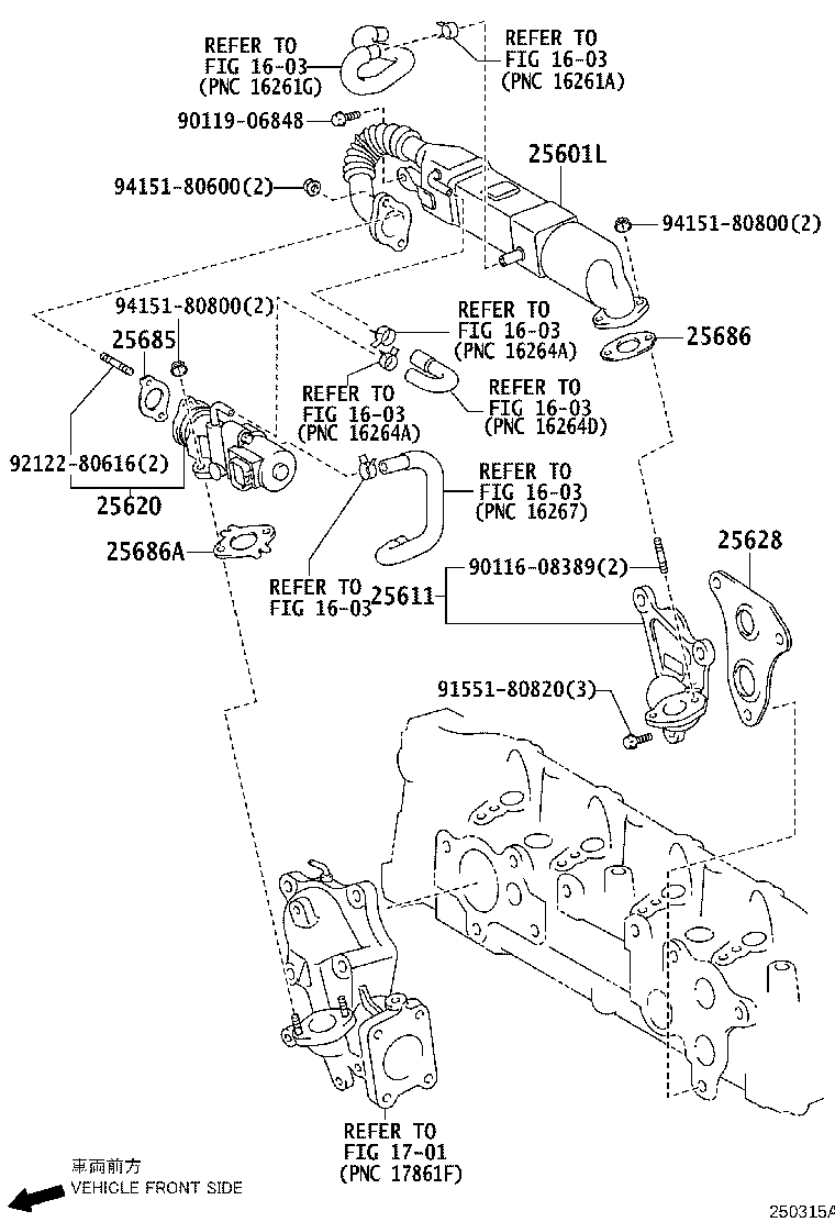 Figure 250315A
