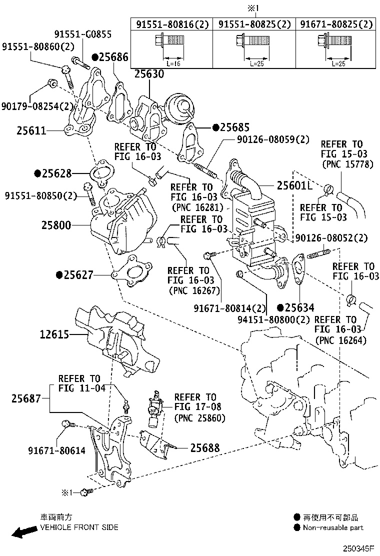 Figure 250345F