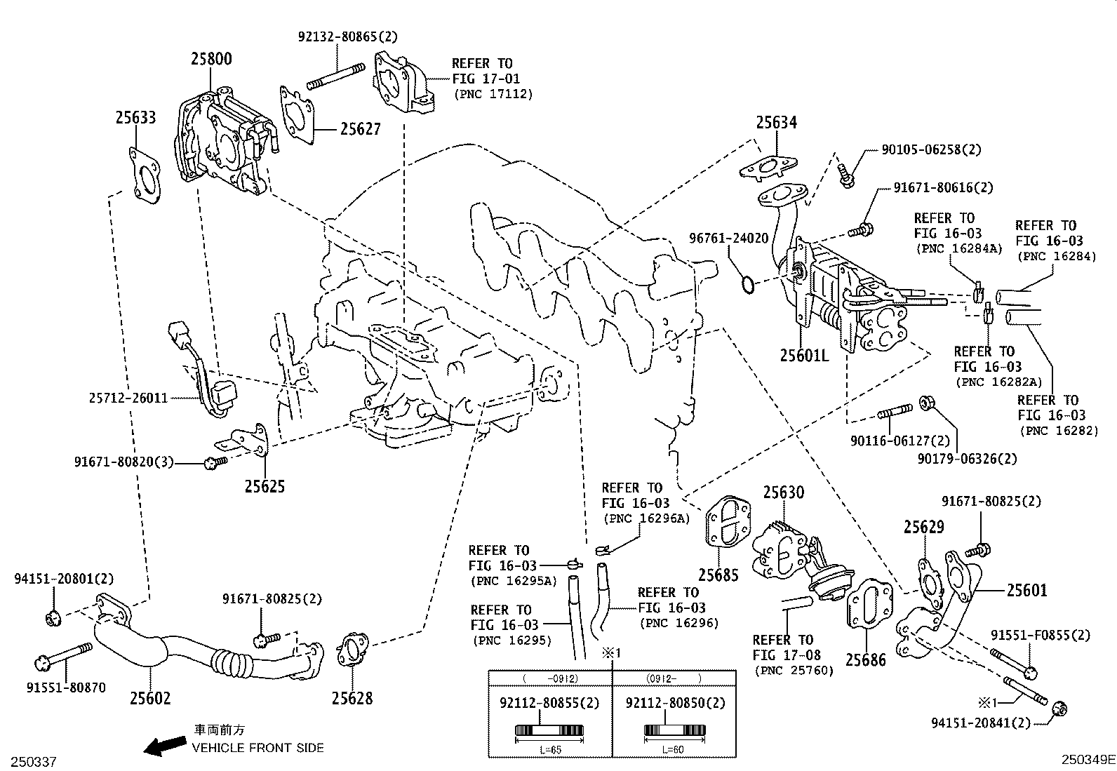 Figure 250349E