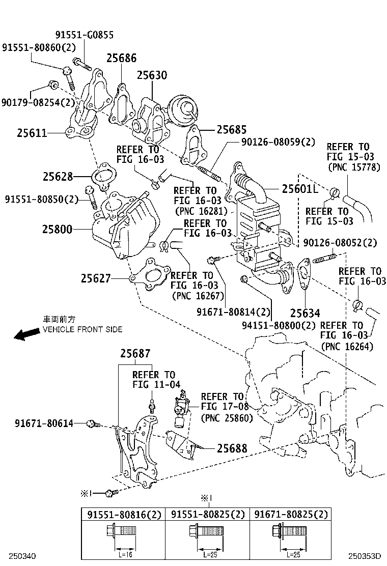 Figure 250353D