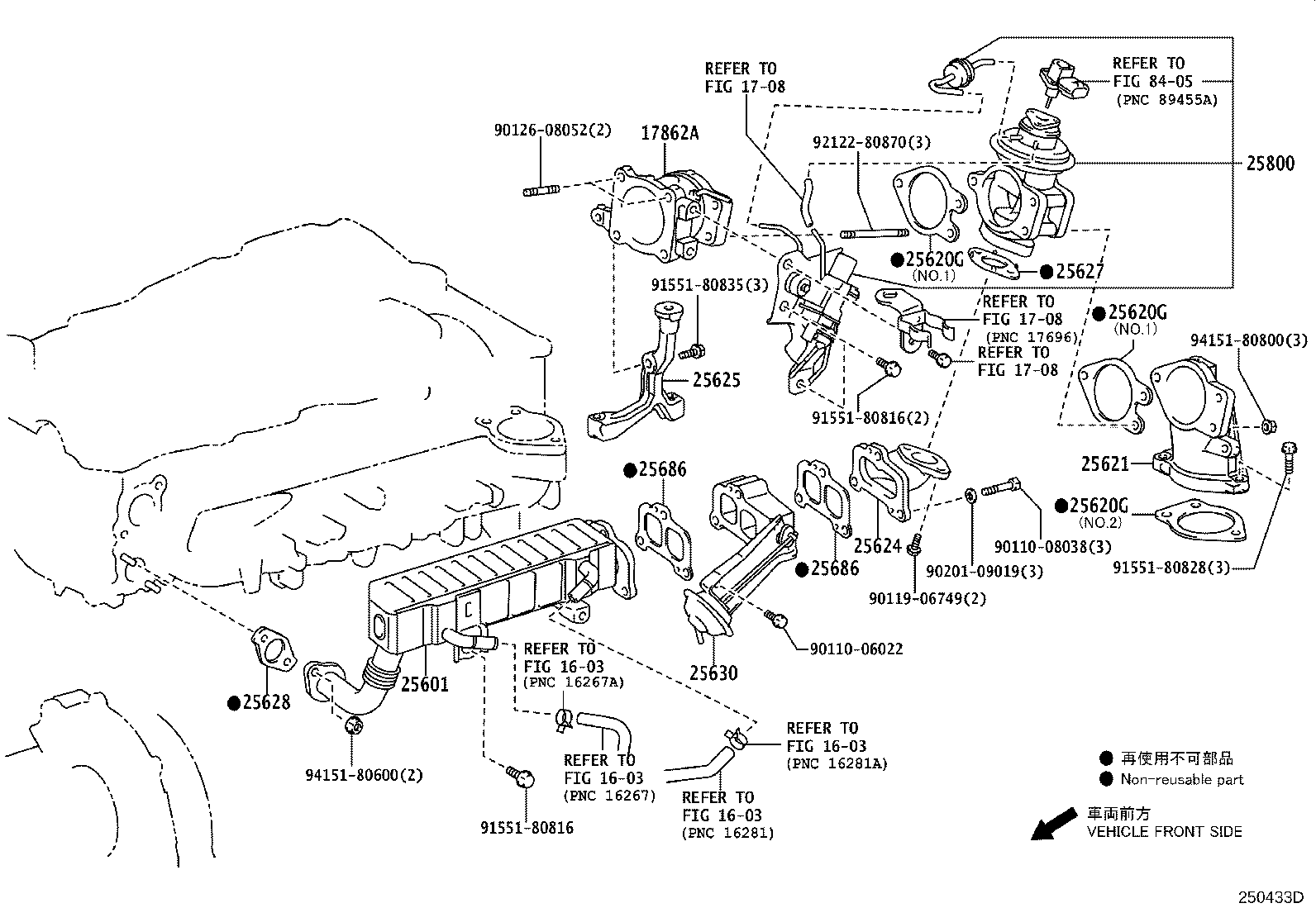 Figure 250433D