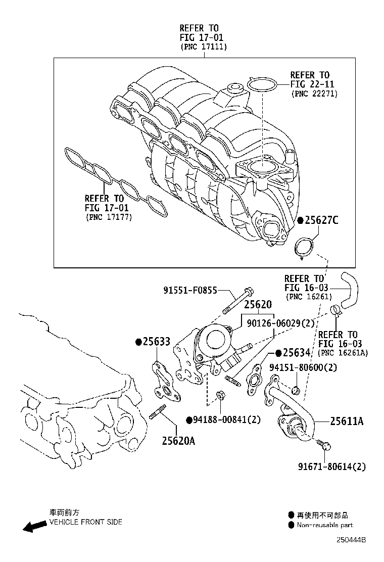 Figure 250444B