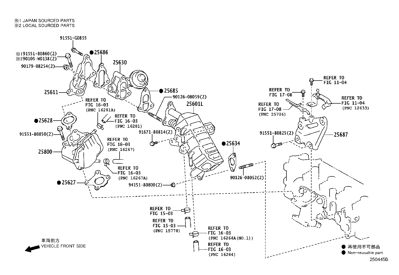Figure 250445B