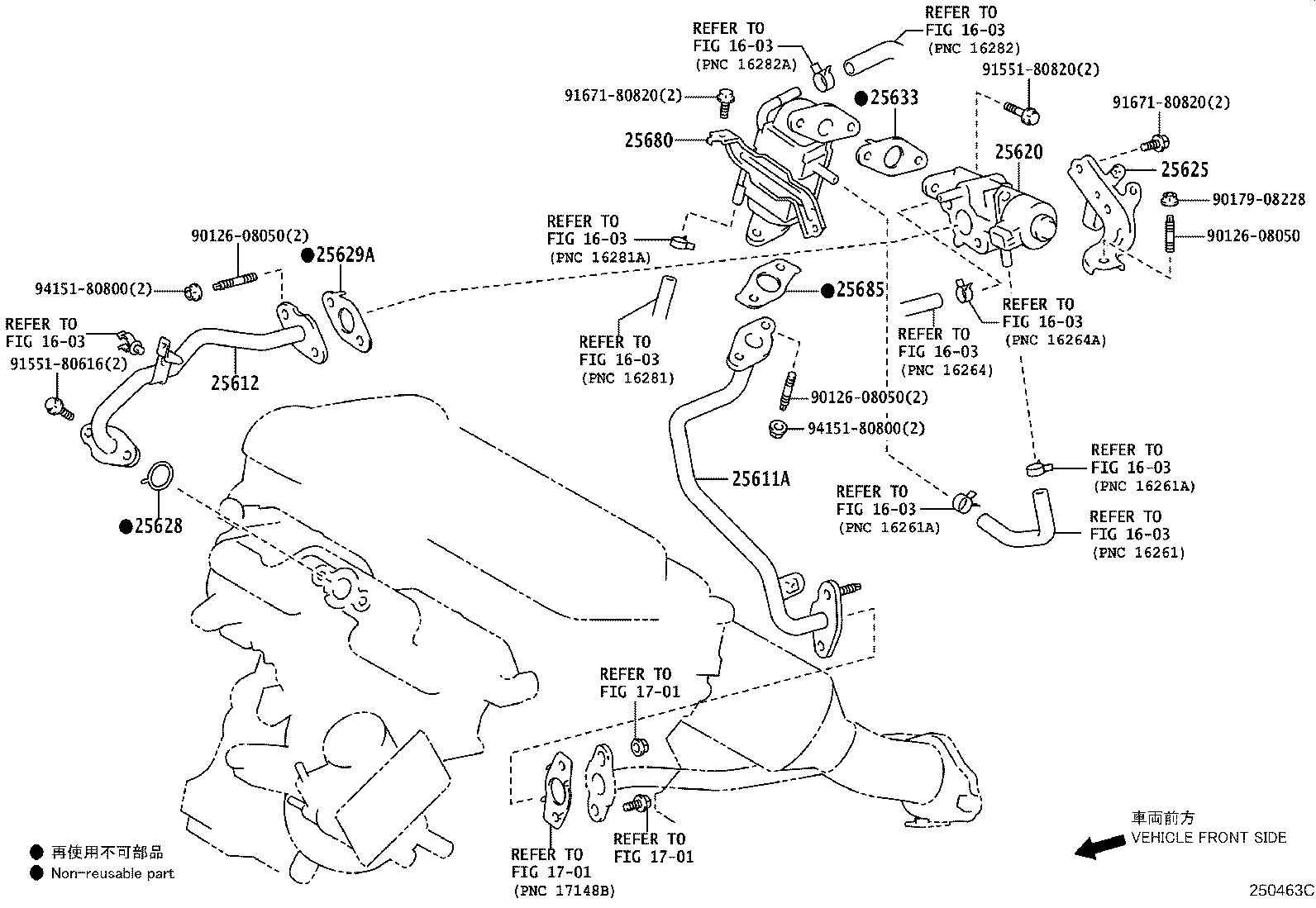 Figure 250463C