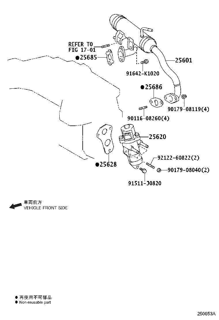 Figure 250653A