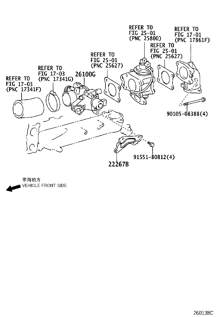 Figure 260138C