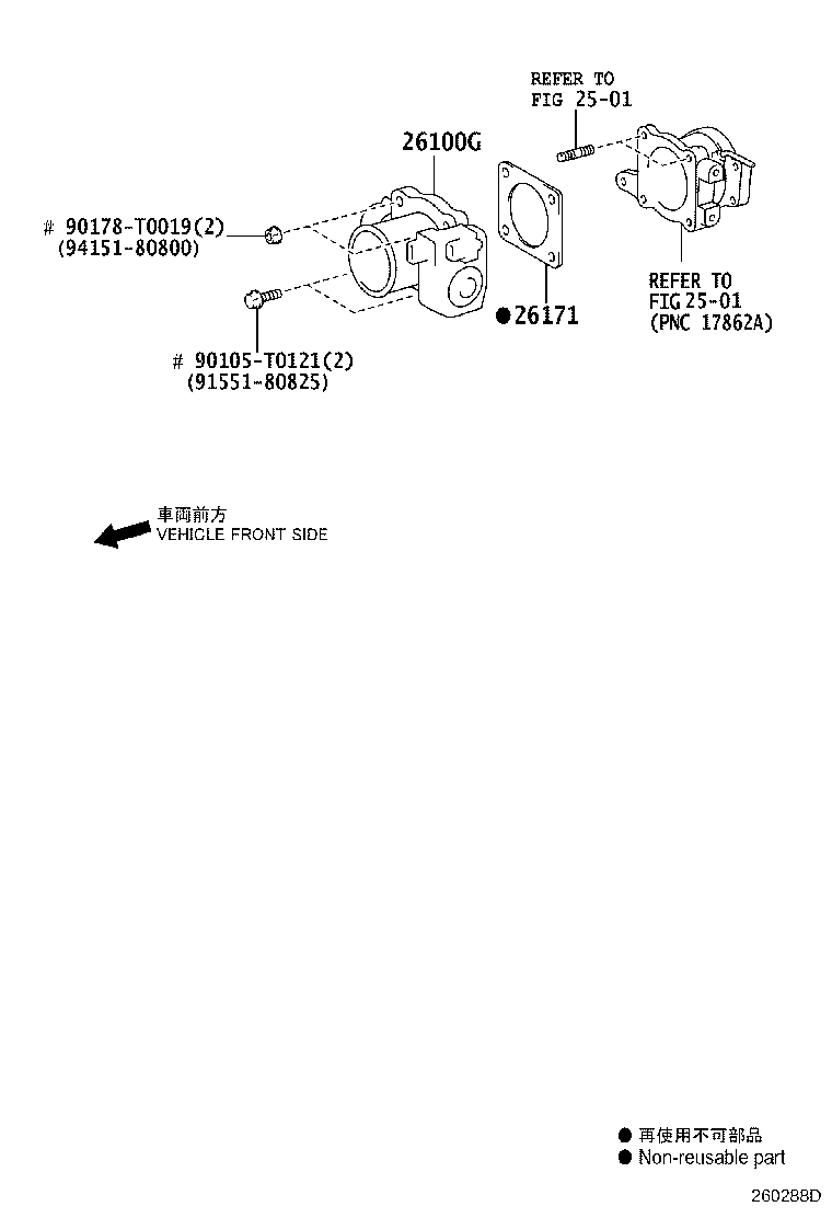 Figure 260288D