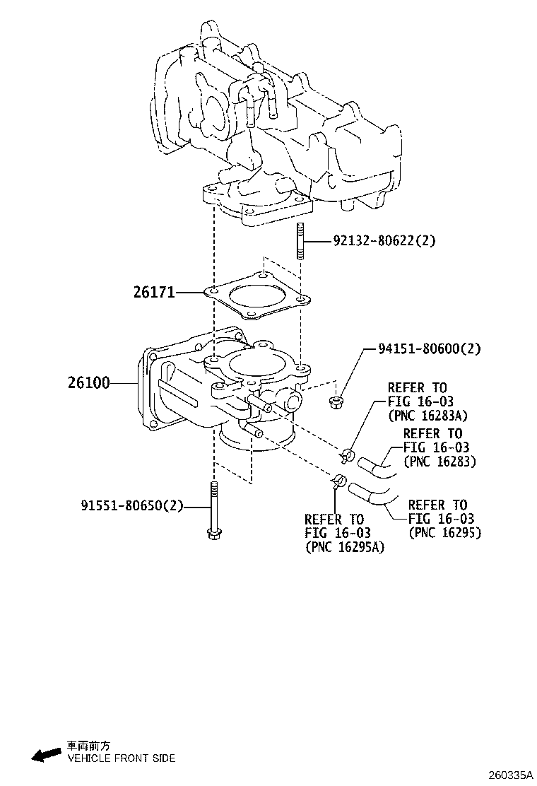 Figure 260335A