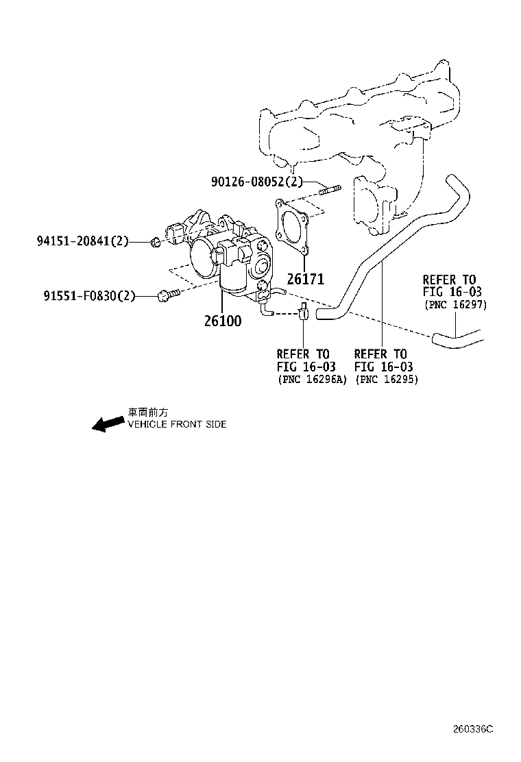 Exploded illustration 260336C